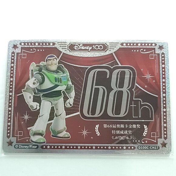 Buzz Lightyear 2023 Card Fun Disney 68th Carnival Series Silver Honors 137/200